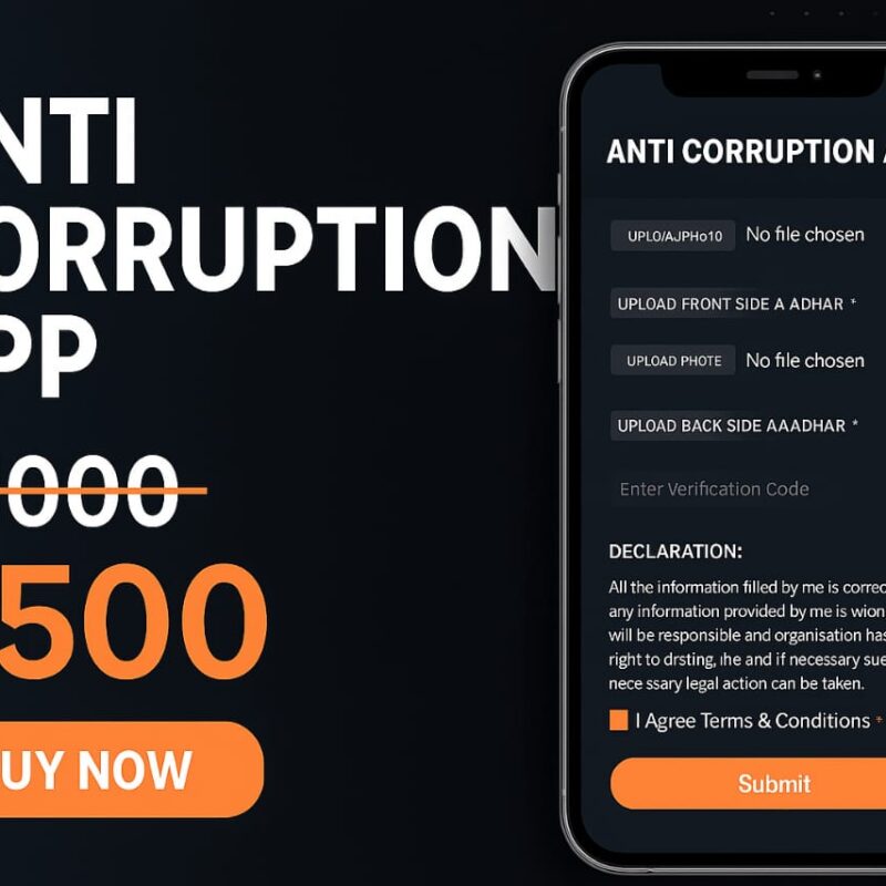 Anti Corruption App