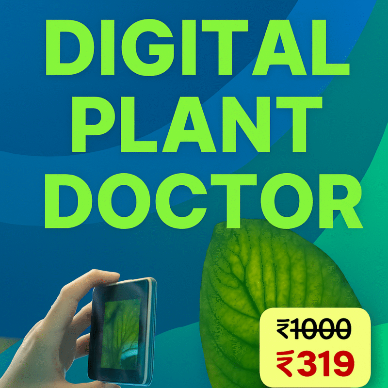 Digital Plant Doctor