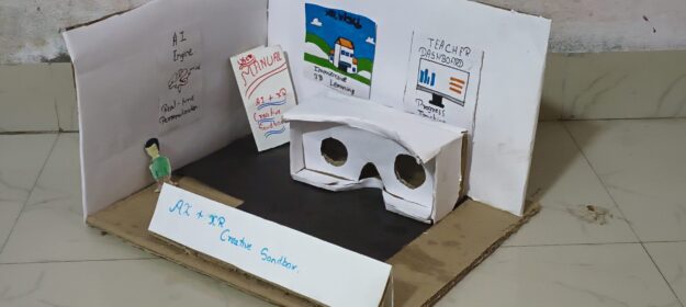 The creative sandbox