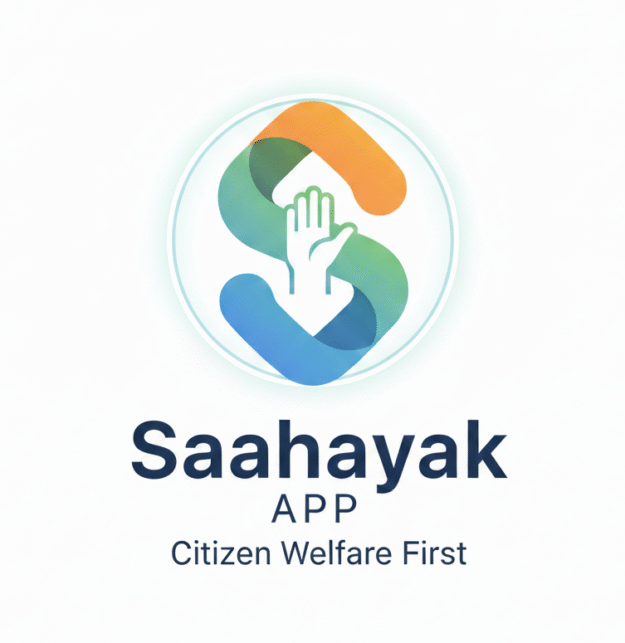 Saahayak App