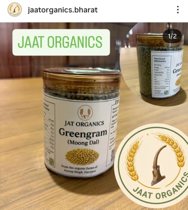 JAAT ORGANICS