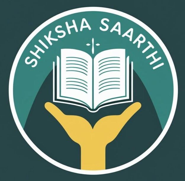 Siksha Sarthi