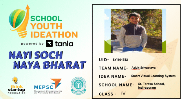 Smart Visual Learning System